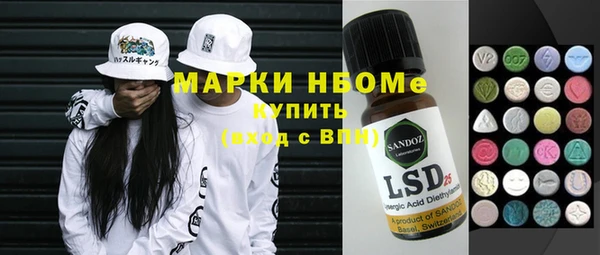 прущая мука Алзамай