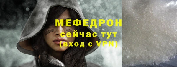 каннабис Дмитриев