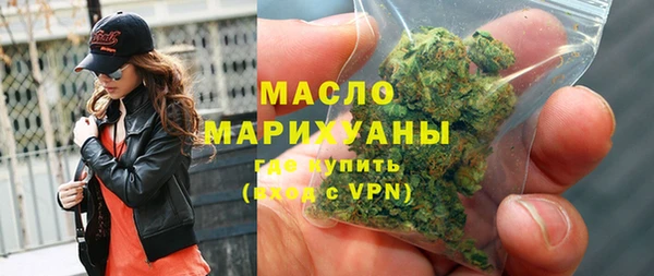 экстази Алексин