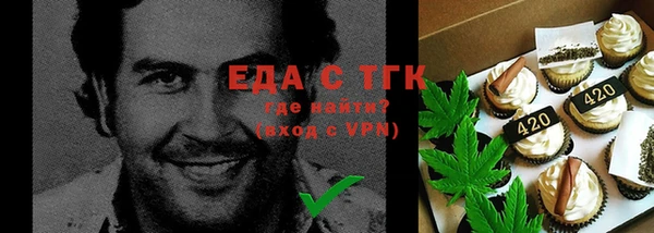 экстази Алексин
