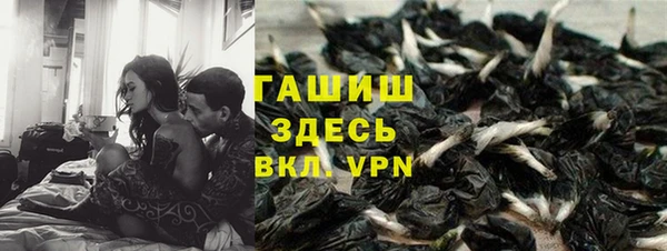 прущая мука Алзамай