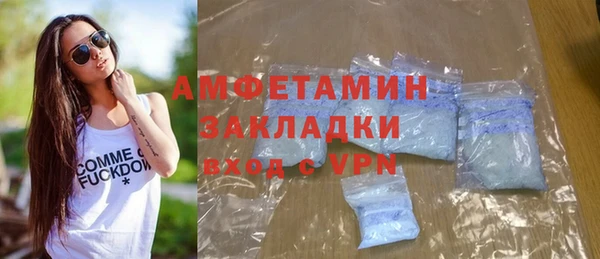 прущая мука Алзамай