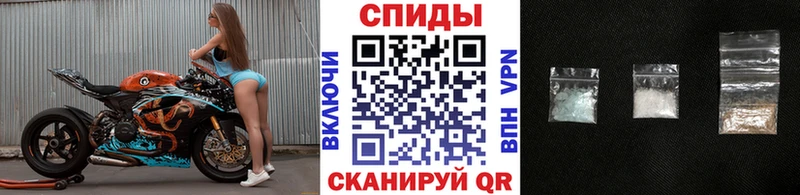 mega как войти  Бийск  Метамфетамин кристалл 